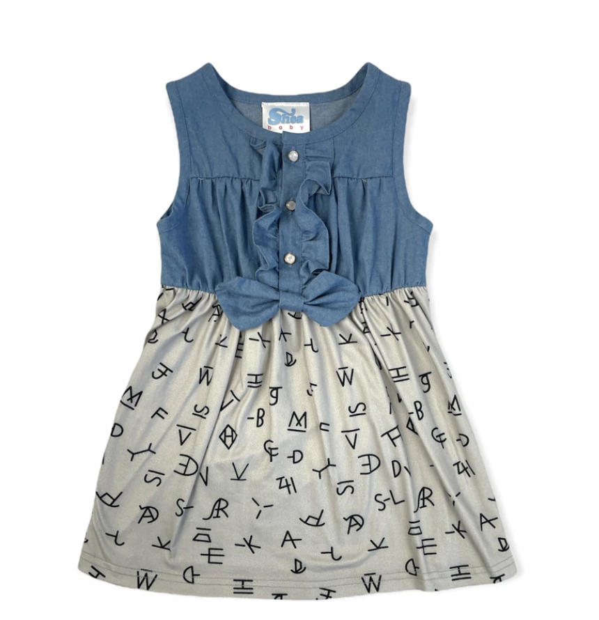 Shea Baby Toddler Denim & Brand Dress SDR01